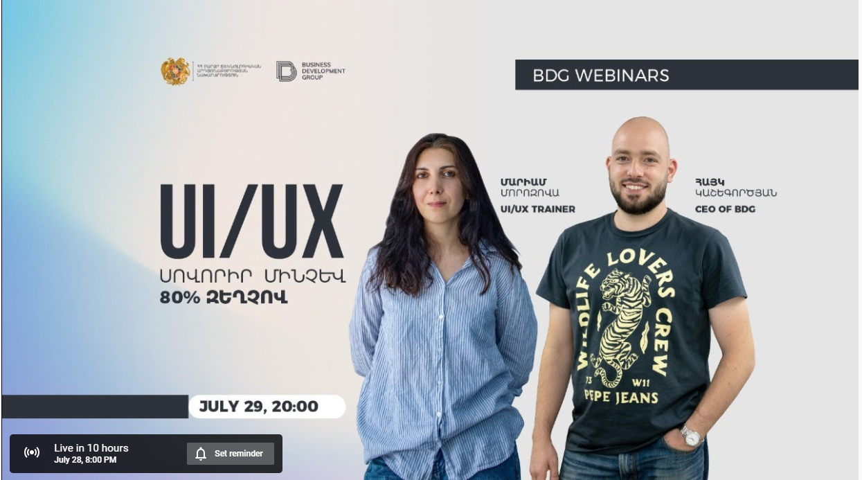 BDG UI UX webinar